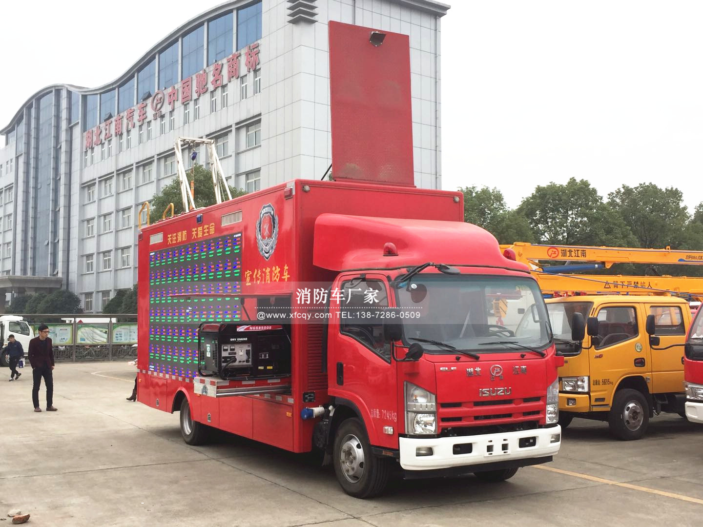 ��ʮ���������܇(ch��)