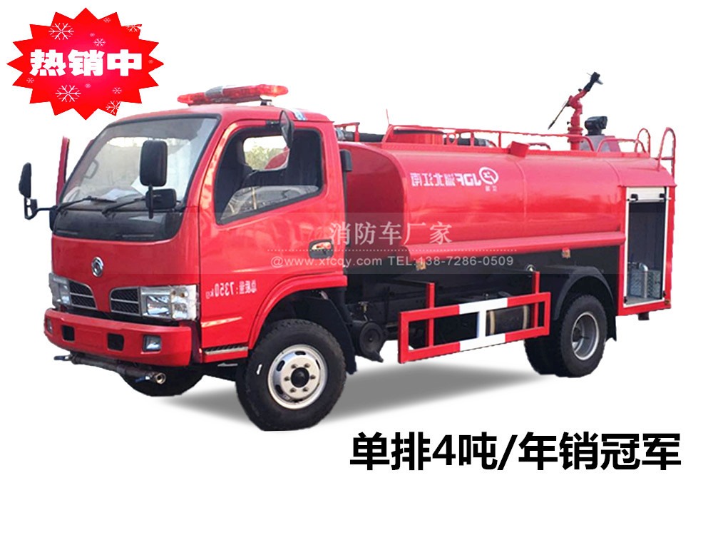 �|�L(f��ng)4��������ˮ܇