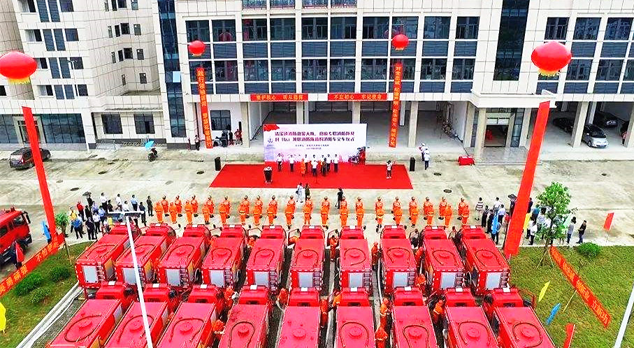 ����Ȫ������܇�Ñ�����������܇�S��ӆُ(g��u)19�_(t��i)1��΢������܇������(b��o)�r(ji��)��