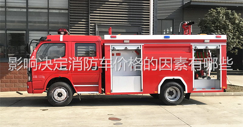 Ӱ푛Q������܇�r(ji��)�����������Щ