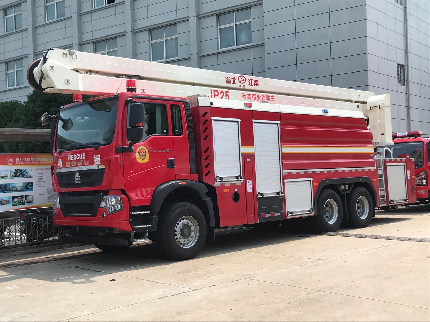 ����25�׸߇�����܇