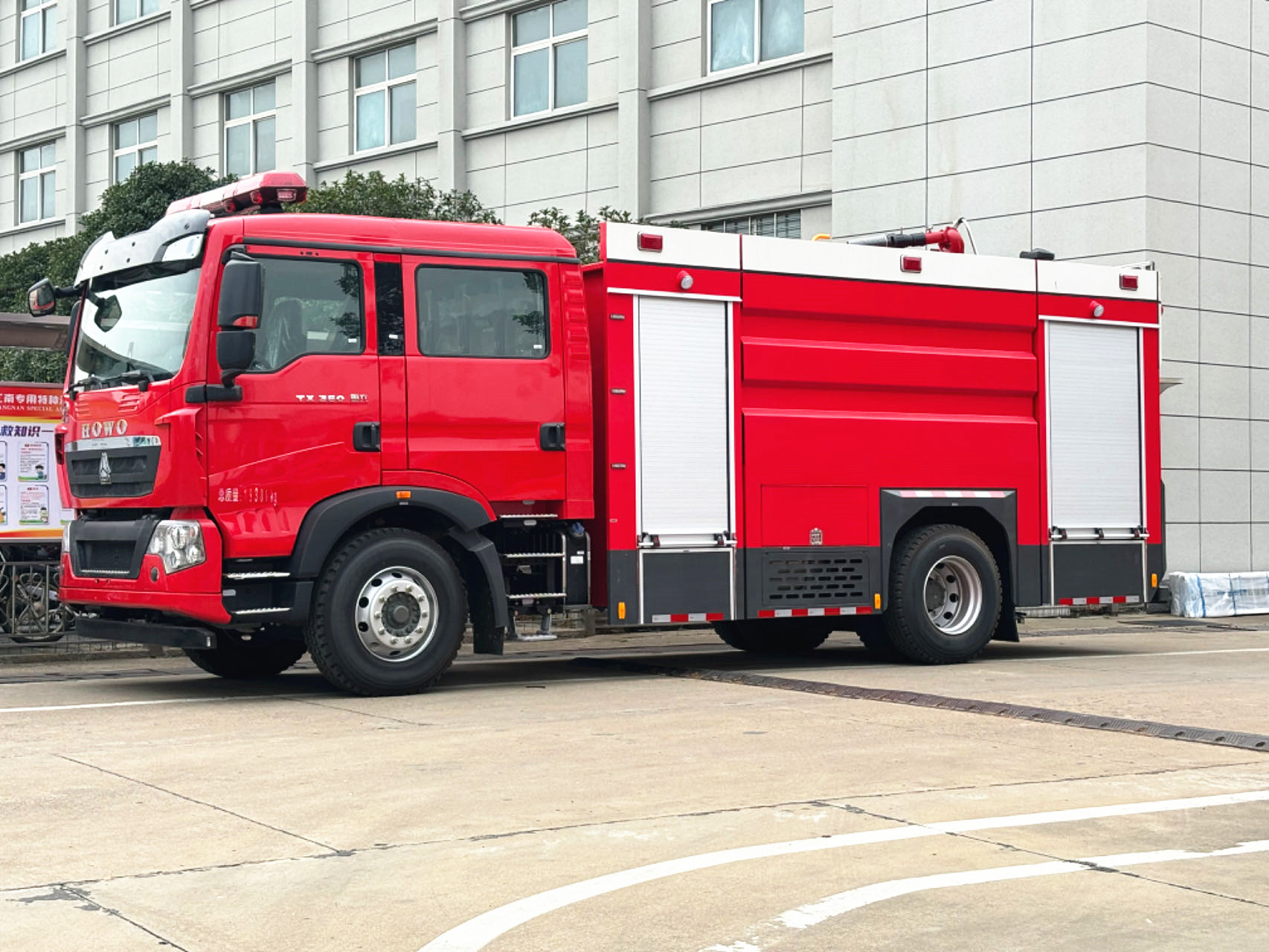 ����T5G/8����ĭ����܇