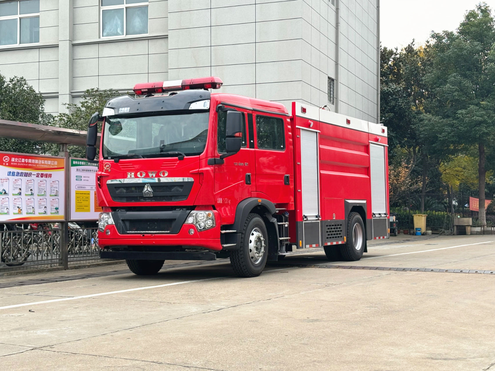 ��������8������܇