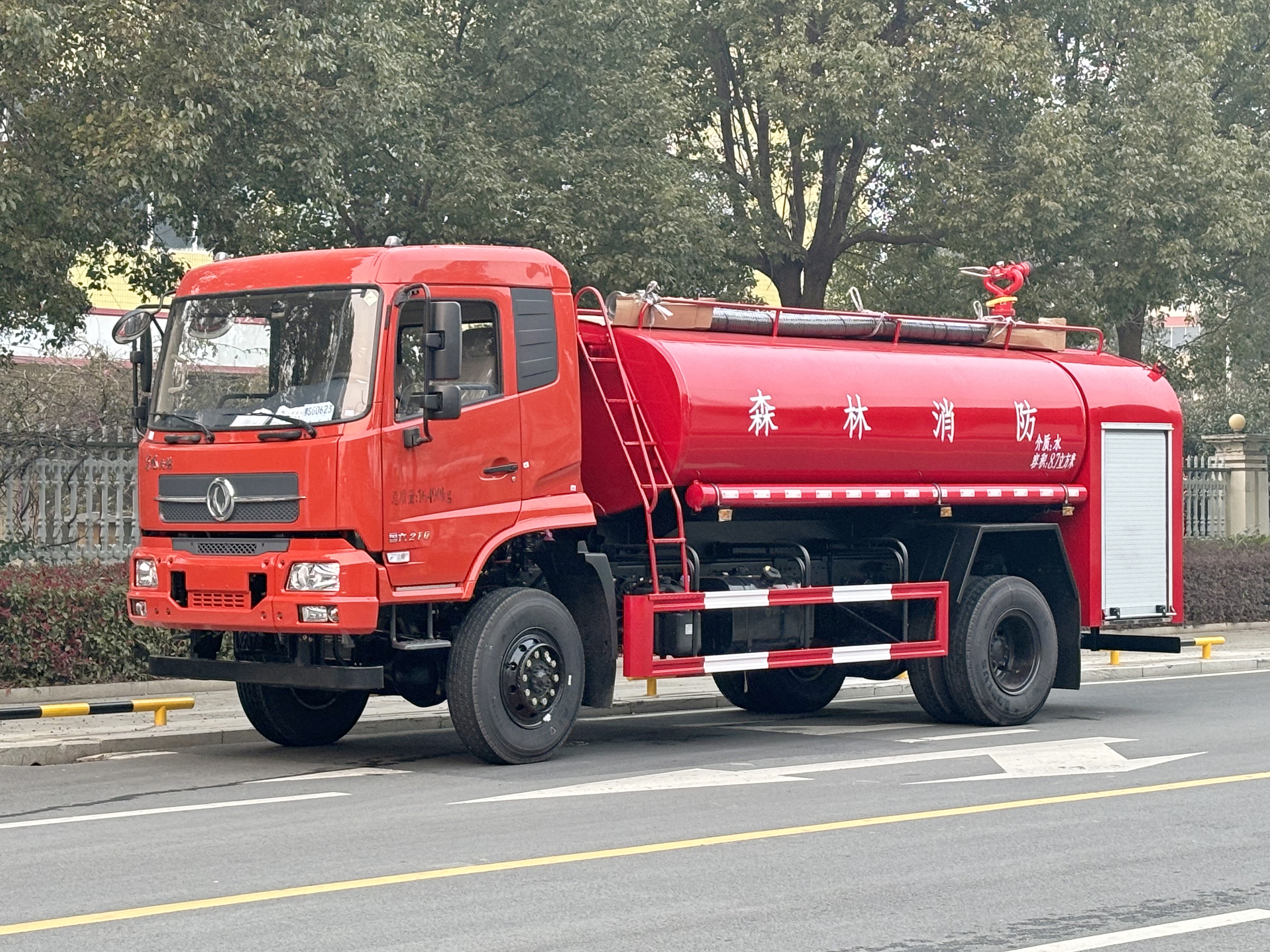 �|�L(f��ng)���\���(q��)9��ɭ�ֹ�ˮ����܇�A��