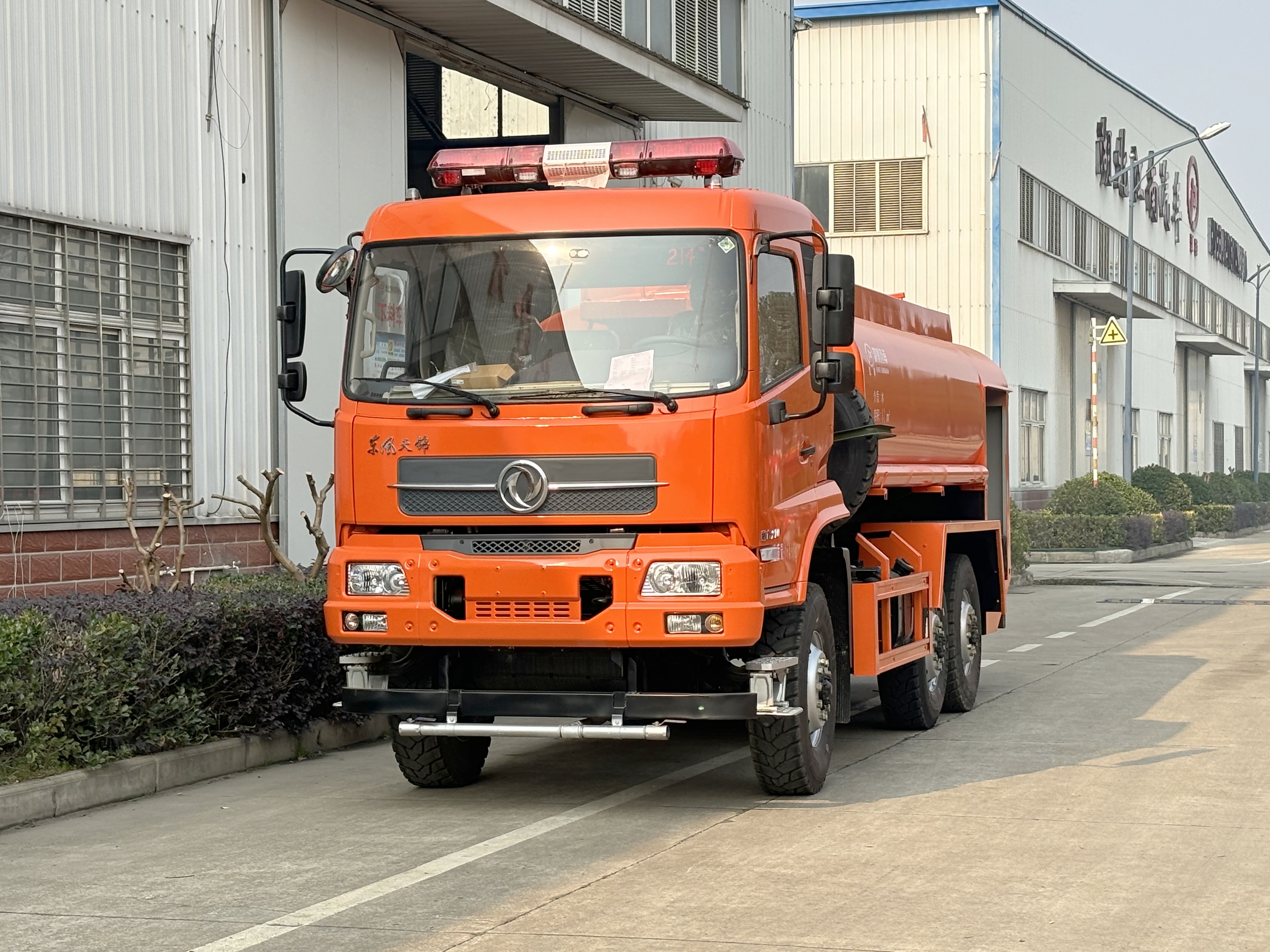 �|�L(f��ng)���\���(q��)8.5��ɭ�ֹ�ˮ����܇