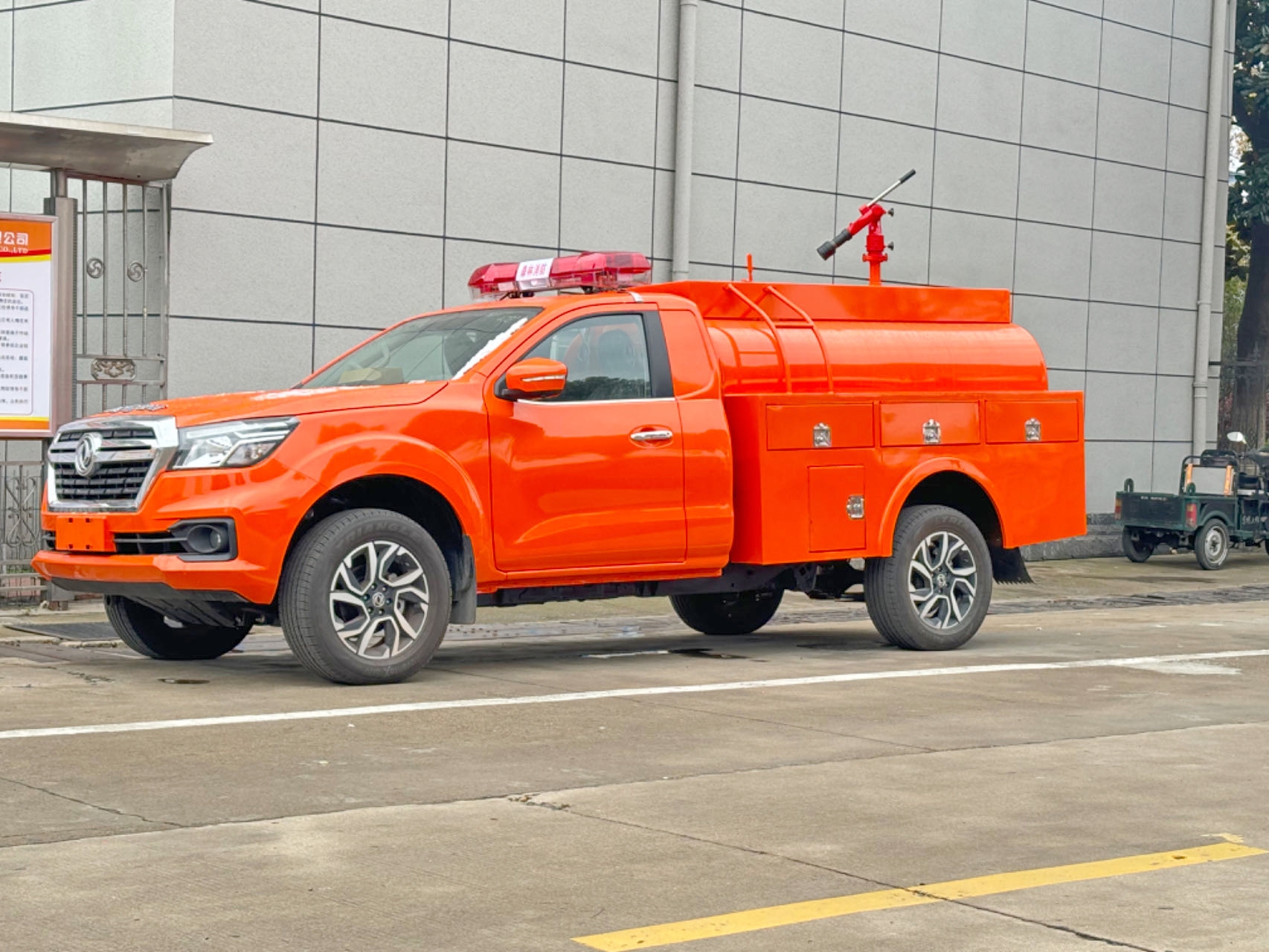 �|�L(f��ng)�������(q��)2��ɭ�ֹ�ˮ����܇