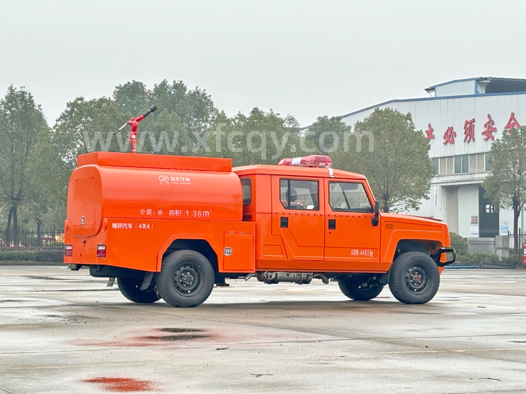 �����p��1.5�����(q��)ɭ�ֹ�ˮ܇