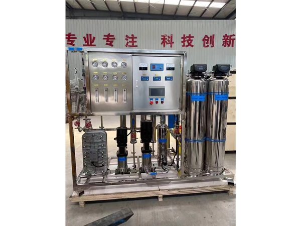 EDI 超純水設(shè)備